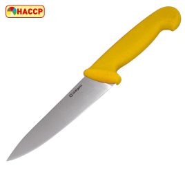 Szeletelő kés 15 cm sárga. A méret a pengehosszúságára vonatkozik.